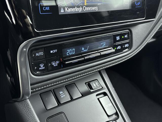 Toyota AURIS Touring Sports 1.8 Hybrid Energy | Navigatie | Cruise Control | Parkeercamera | Bluetooth |