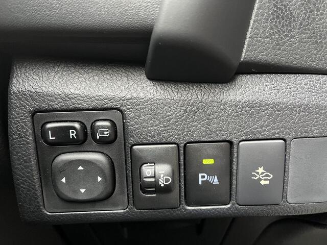 Toyota AURIS Touring Sports 1.8 Hybrid Dynamic Edition | Rijklaar | Navi | Trekhaak