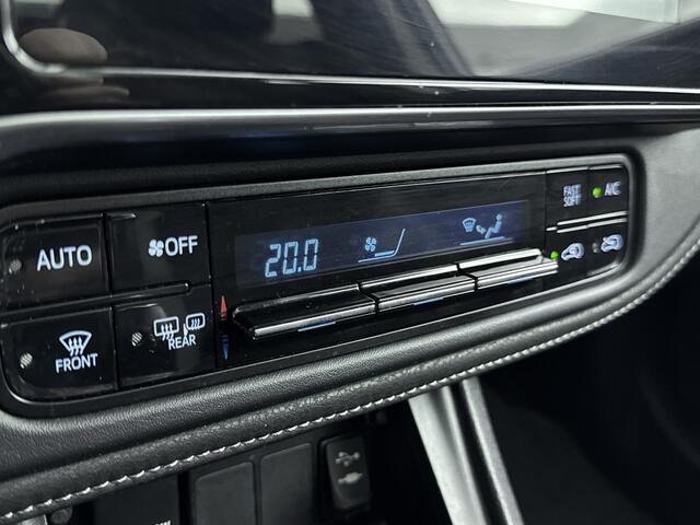 Toyota AURIS 1.2T Trend | Panoramadak | Navigatie | Trekhaak | Climate Control | Parkeercamera |