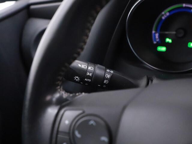 Toyota AURIS 1.8 Hybrid Dynamic Ultimate Trekhaak/Nav/Ecc/Cam