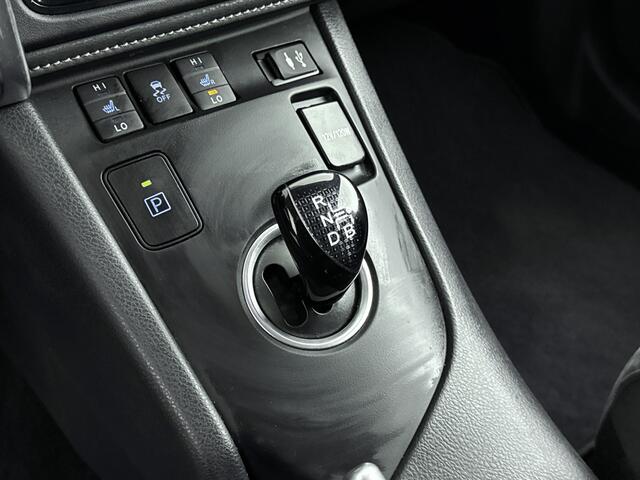 Toyota AURIS 1.8 Hybrid Dynamic Ultimate | NL-Auto | Navigatie | Parkeercamera | Stoelverwarming |