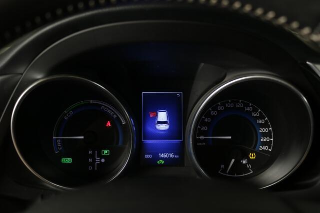 Toyota AURIS 1.8 Hybrid Trend | Bluetooth | Achteruitrijcamera |