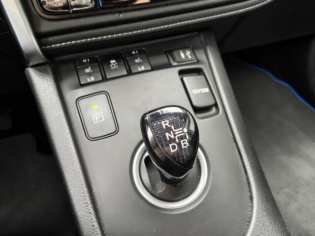 Toyota AURIS Touring Sports 1.8 Hybrid Freestyle | Trekhaak | Cruise Control | Stoelverwarmi