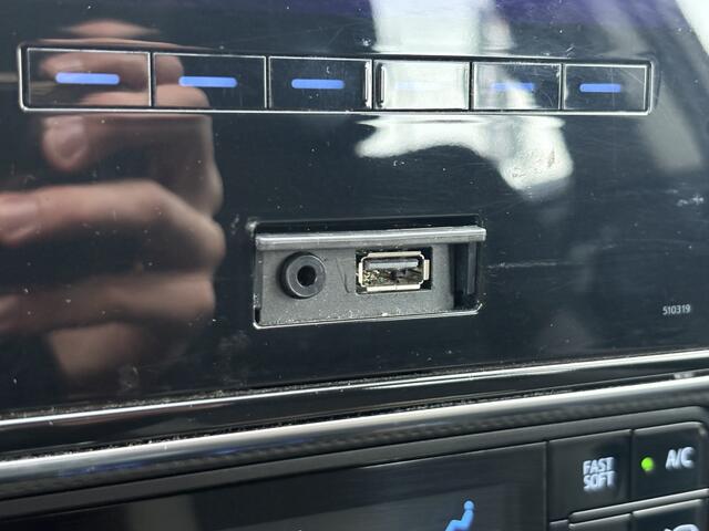 Toyota AURIS 1.3 Now | Trekaak | Bluetooth | Climate control |