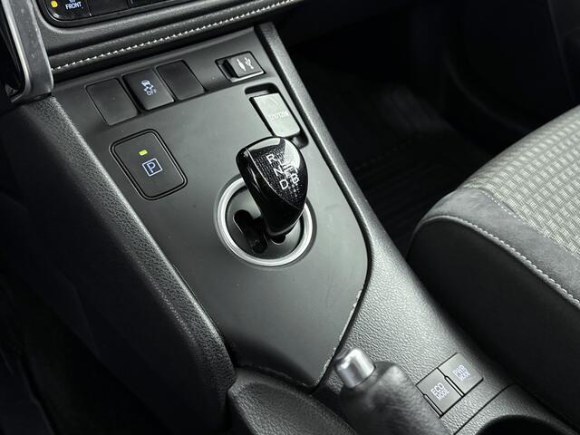 Toyota AURIS Touring Sports 1.8 Hybrid Black Edition | 17 inch velgen | climaatcontrol | bluetooth |