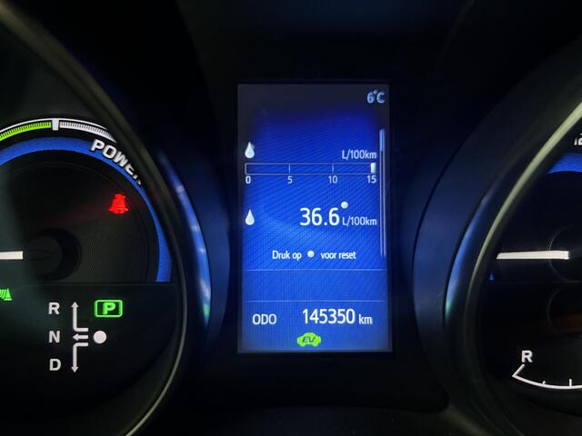 Toyota AURIS Touring Sports 1.8 Hybrid Executive