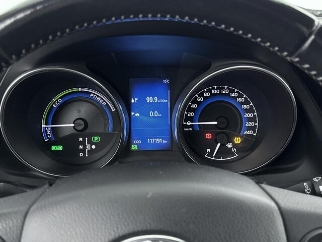 Toyota AURIS 1.8 Hybrid Dynamic | Parkeercamera | Climate Control | Cruise Control |