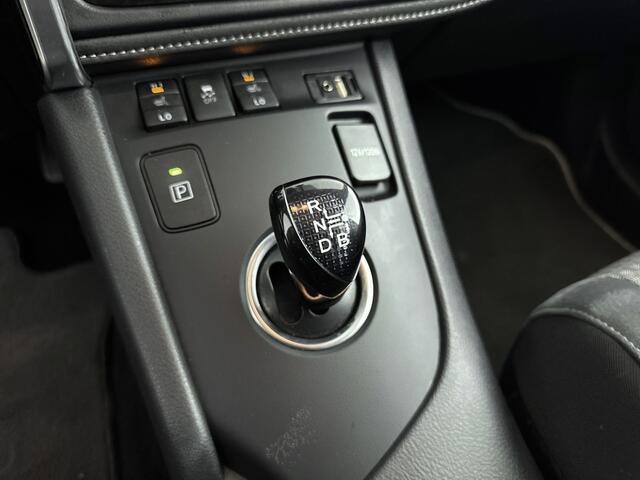Toyota AURIS Touring Sports 1.8 Hybrid Dynamic
