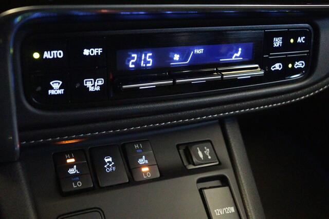 Toyota AURIS Touring Sports 1.8 Hybrid Dynamic | NAVI | CLIMA | CAMERA | STOELVERW | TREKHAAK |