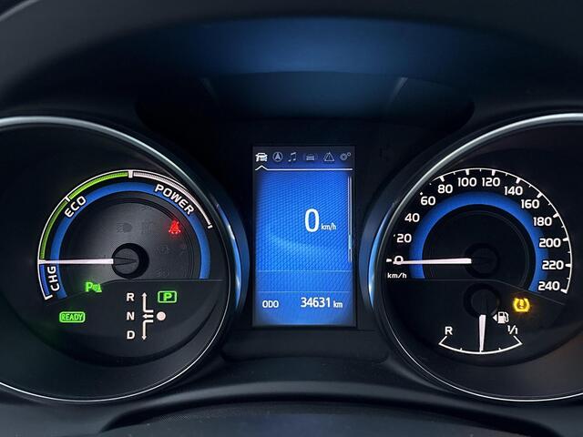 Toyota AURIS 1.8 Hybrid Active **NAVIGATIE/ CRUISE CONTROL/ CLIMATE CONTROL/ GARANTIE**