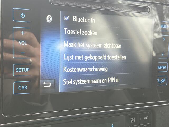 Toyota AURIS Touring Sports 1.8 Hybrid Aspiration / Achteruitrijcamera / Trekhaak / All Season Banden / Navigatie / Lichtmetalen Velgen / Cruise Control / Climate Control /