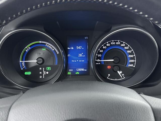 Toyota AURIS Touring Sports 1.8 Hybrid Dynamic | Parkeercamera | Cruise Control | 16" Lichtmetalen velgen |