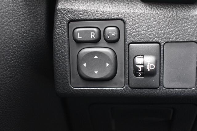 Toyota AURIS Touring Sports 1.8 Hybrid Energy Plus Automaat 136pk | Achteruitrijcamera | Trekhaak | Cruise control | Dealer onderhouden |