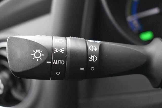 Toyota AURIS Touring Sports 1.8 Hybrid Energy Plus Automaat 136pk | Achteruitrijcamera | Trekhaak | Cruise control | Dealer onderhouden |