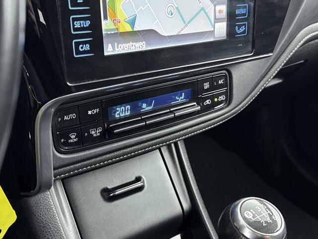 Toyota AURIS Touring Sports 1.3 Aspiration 1000kg Trekgewicht | Beurt Incl | Parkeercamera | Navigatie | Trekhaak | DAB | Metallic Lak | Lichtmetalen Velgen | Mistlampen | NL-Auto |