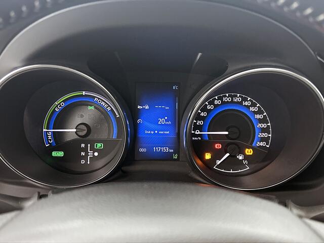 Toyota AURIS Touring Sports 1.8 Hybrid Energy | Stoelverwarming | Dealeronderhouden |