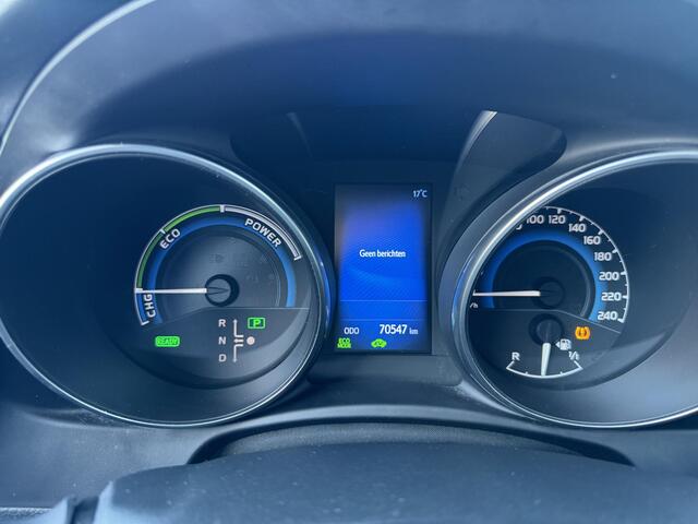 Toyota AURIS 1.8 Hybrid Dynamic 5 drs HB | 70.000 Km | Trekhaak | All season Banden |