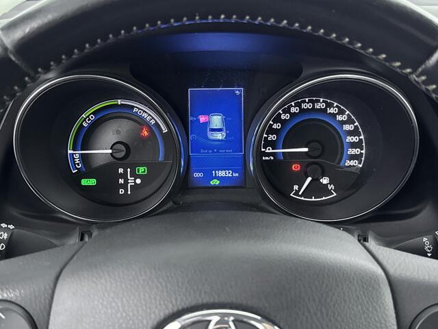 Toyota AURIS 1.8 Hybrid Dynamic Limited | Cruise Control | Parkeercamera | Climate Control |