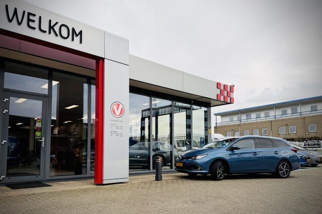 Toyota AURIS Touring Sports 1.8 Hybrid Dynamic Ultimate | TREKHAAK | STOELVERWARMING