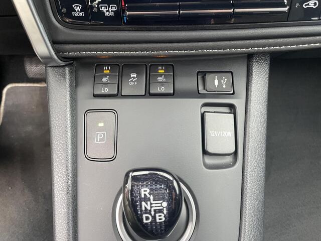 Toyota AURIS 1.8 Hybrid Dynamic