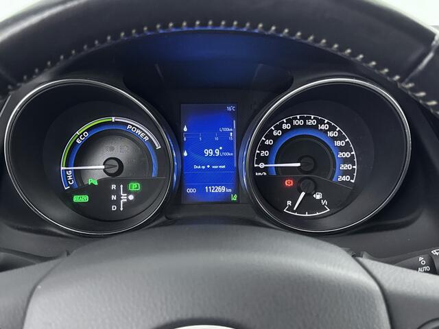Toyota AURIS Touring Sports 1.8 Hybrid Dynamic Ultimate | Navigatie | Parkeercamera | Stoelverwarming | Parkeersensoren |