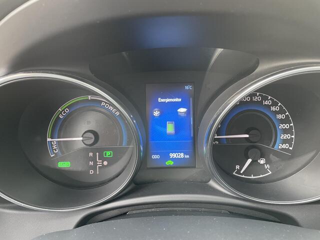 Toyota AURIS 1.8 Hybrid Dynamic TS | 99.000 Km | Navigatie |