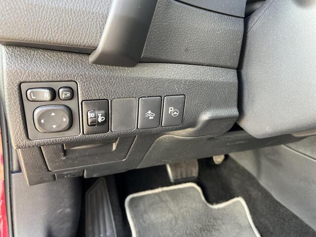 Toyota AURIS 1.8 Hybrid Lease Pro | All-in prijs | Automaat | Cruise control