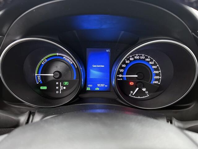 Toyota AURIS 1.8 Hybrid Executive