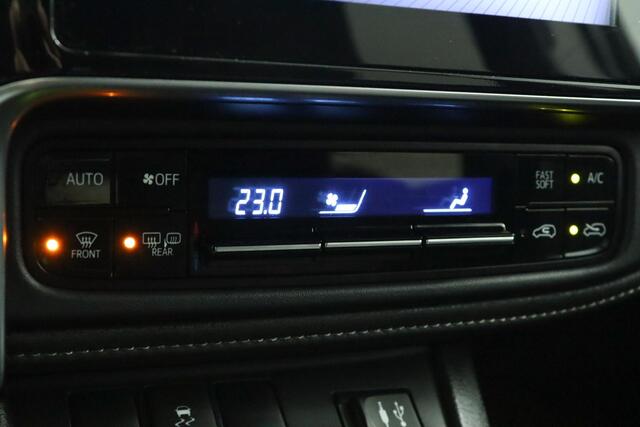 Toyota AURIS 1.8 Hybrid Dynamic | Lichtmetalen Velgen | Privacy Glass | Dakrailing | Keyless Entry |