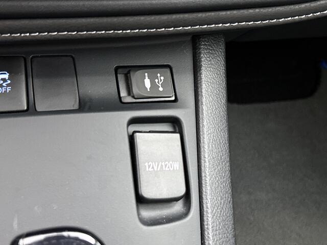 Toyota AURIS 1.8 Hybrid Dynamic | 17" Lichtmetalen velgen | MJ