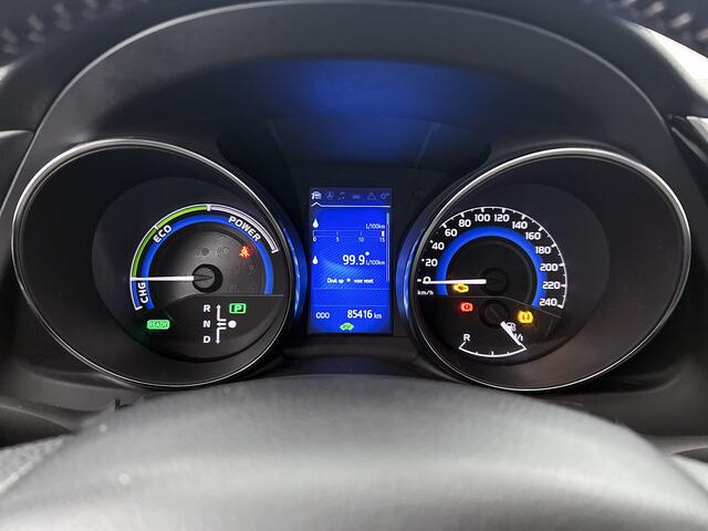 Toyota AURIS 1.8 Hybrid Dynamic Limited | Dealeronderhouden |