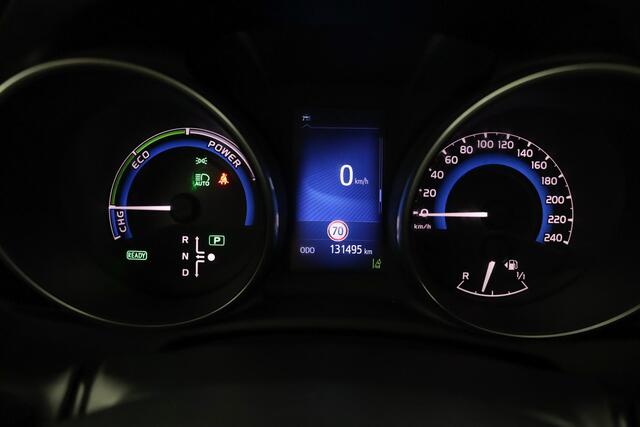 Toyota AURIS Touring Sports 1.8 Hybrid Black Edition | Cruise control | Navigatie | Parkeer camera |