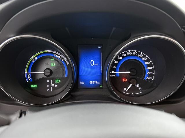 Toyota AURIS 1.8 Hybrid Energy Plus |Dealeronderhouden | Onderweg-naar-dealer