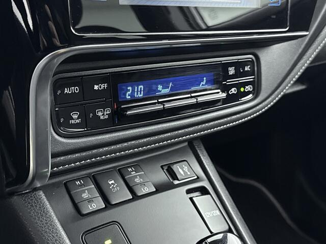 Toyota AURIS Touring Sports 1.8 Hybrid Dynamic Ultimate