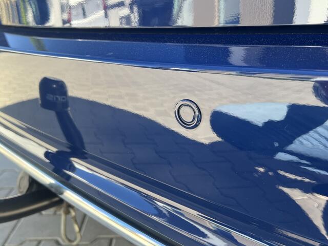 Toyota AURIS Touring Sports 1.2T Business Plus | All Seasons | Trekhaak