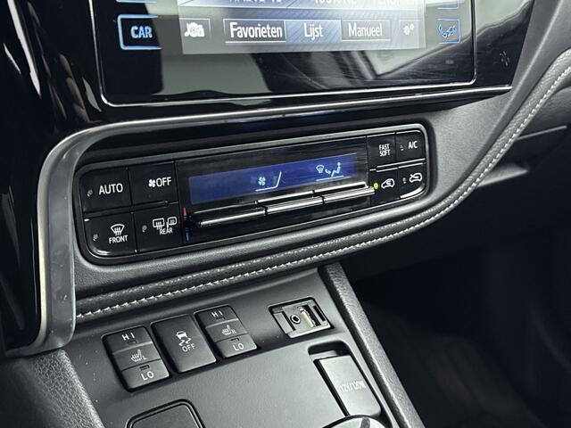 Toyota AURIS Touring Sports 1.8 Hybrid Dynamic Go