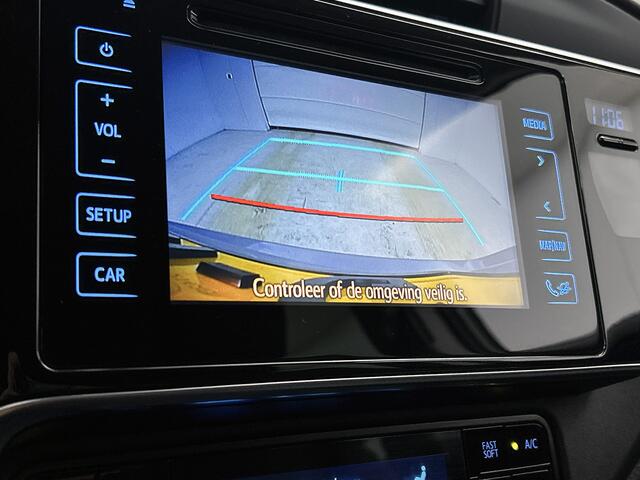 Toyota AURIS Touring Sports 1.8 Hybrid Freestyle LIMITED EDITION | 17" Lichtmetalen velgen | Navigatie | Keyless Entry/Start |