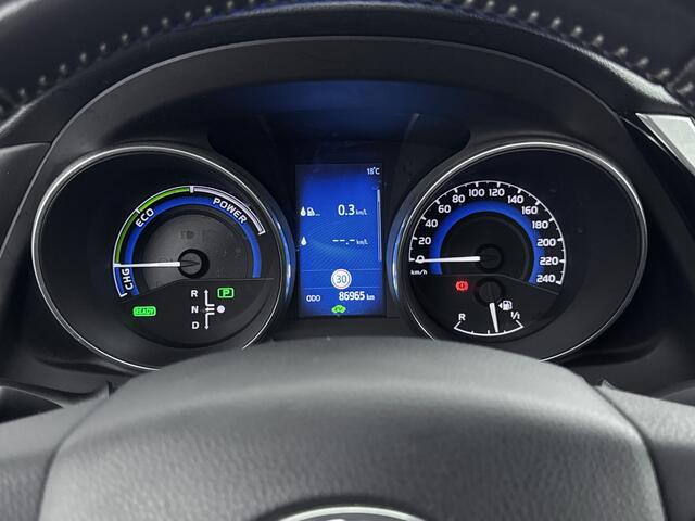 Toyota AURIS Touring Sports 1.8 Hybrid Dynamic | Stoelverwarming | Navigatie | Onderweg-naar-dealer