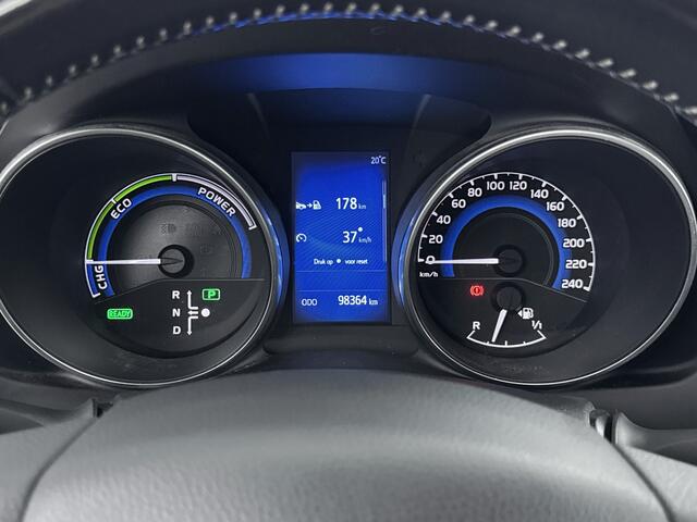 Toyota AURIS Touring Sports 1.8 Hybrid Black Edition | Navigatie | Climate control | Trekhaak | Achteruitrijcamera | Spiegels elektrisch verstel/inklapbaar |