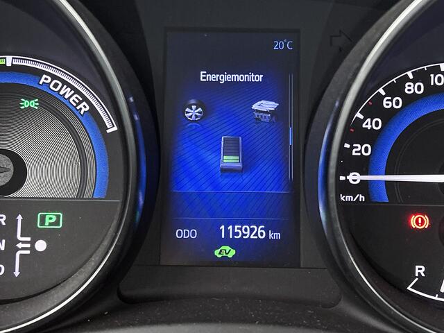 Toyota AURIS 1.8 Hybrid Executive Limited | Dealeronderhouden | Navigatie | Trekhaak | Stoelverwarming | Parkeersensoren voor | Climate Control | Achteruitrijcamera |