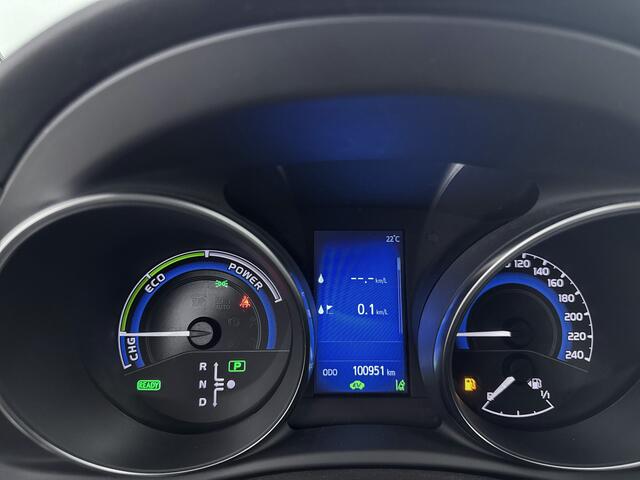 Toyota AURIS 1.8 Hybrid Dynamic | Cruise Control | Achteruitrijcamera |