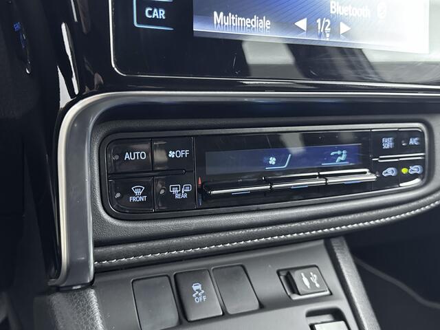 Toyota AURIS 1.8 Hybrid Dynamic | Cruise Control | Achteruitrijcamera |