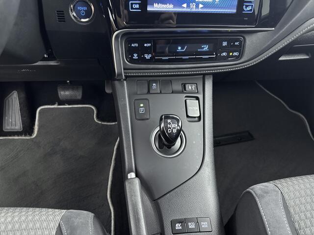 Toyota AURIS 1.8 Hybrid Dynamic | Cruise Control | Achteruitrijcamera |
