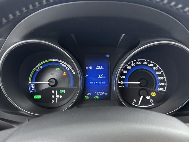 Toyota AURIS Touring Sports 1.8 Hybrid Dynamic Go | Trekhaak | Parkeercamera |