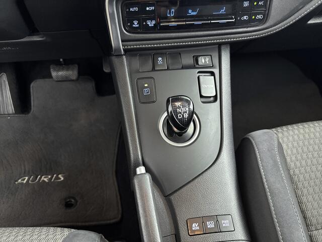 Toyota AURIS Touring Sports 1.8 Hybrid Dynamic Go | Trekhaak | Parkeercamera |
