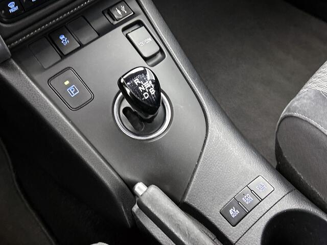 Toyota AURIS 1.8 Hybrid Dynamic