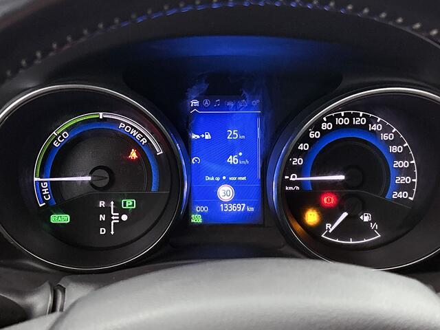 Toyota AURIS Touring Sports 1.8 Hybrid Energy Plus | Stoelverwarming | Navigatie | Climate Control |