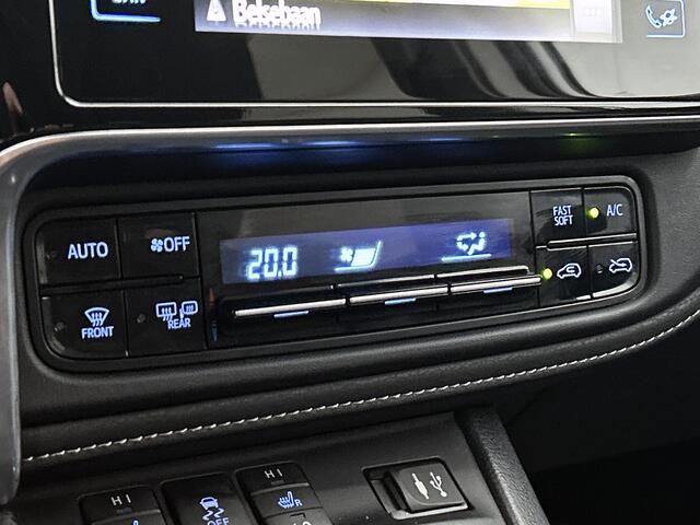 Toyota AURIS Touring Sports 1.8 Hybrid Energy Plus | Stoelverwarming | Navigatie | Climate Control |