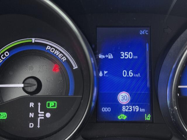 Toyota AURIS 1.8 Hybrid Dynamic | Stoelverwarming | Navigatie | Cruise Control |