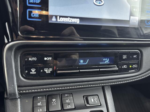 Toyota AURIS 1.8 Hybrid Dynamic | Stoelverwarming | Navigatie | Cruise Control |